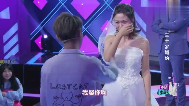 别致OL