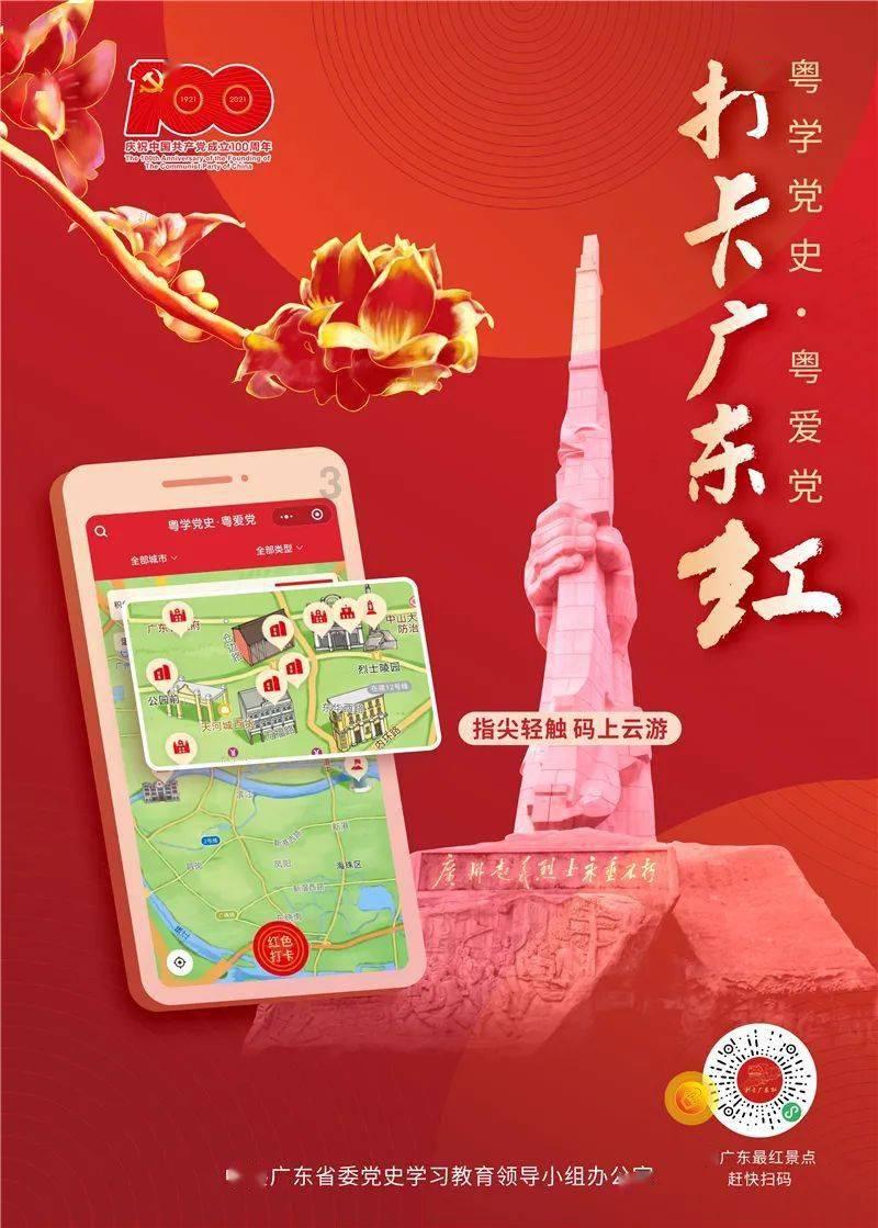 战锤：全面战争2